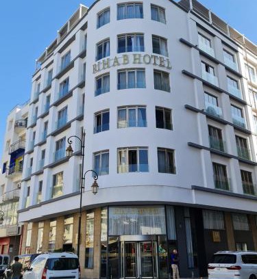Quartier Hassan Hotel | Rihab Hotel
