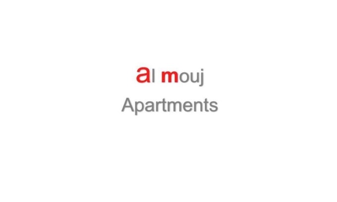 Al Khuwair House | Rimal Apartment Muscat