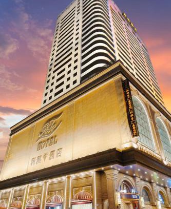 Macau City Centre Hotel | Rio Hotel
