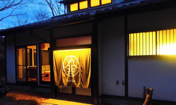 Minami-Alps House | Roofed BBQ deckJapanese modern old folk house sur/Minami Alps Yamanashi