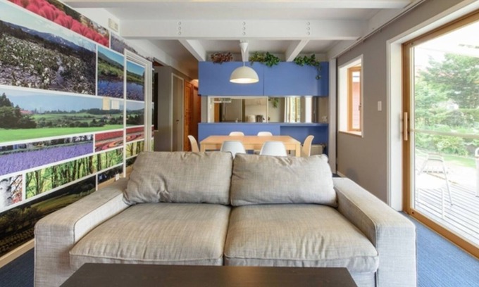 Gujo House | Room without meals Scandinavian design holiday v/Gujo Gifu