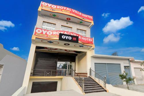 Bharthana Hotel | ROYAL VILLA HOTEL