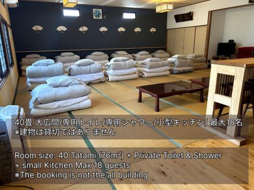 Takamori Hotel | SABOJI - Vacation STAY 34265v