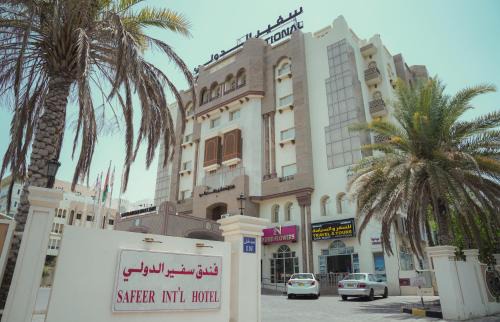 Al Khuwair Hotel | Safeer International Hotel By Brothers International