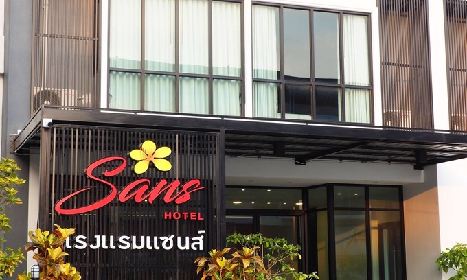 Na Muang Hotel | Sans Hotel