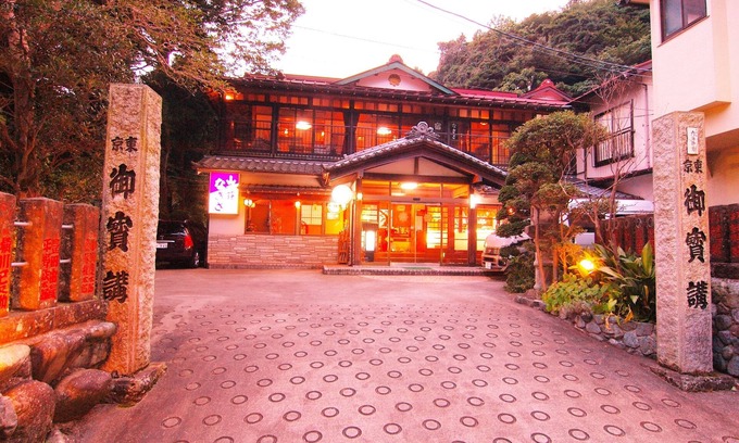 Isehara House | Sanso Nagisa