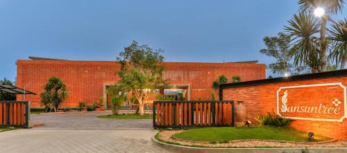 Lamphun Resort | Sansuntree