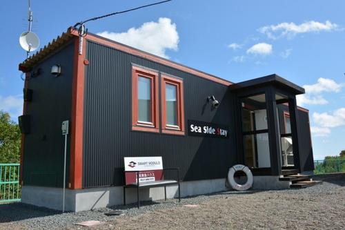 Abashiri House | Sea Side Stay/Vacation STAY 1785