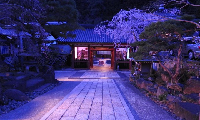 Koyasan House | Sekishoin