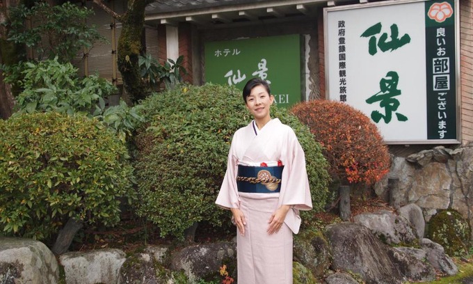 Yumoto Hotel | Senkei