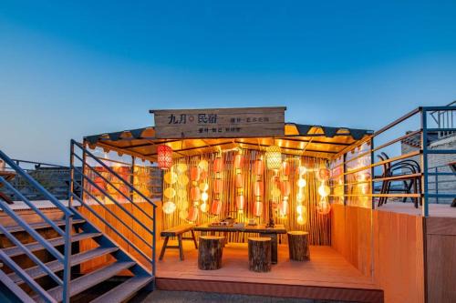 Beilin House | September Hotel