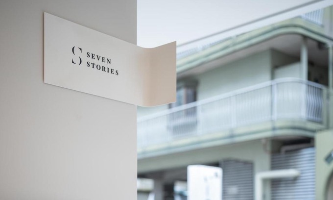 Meieki Apartment | Seven Stories