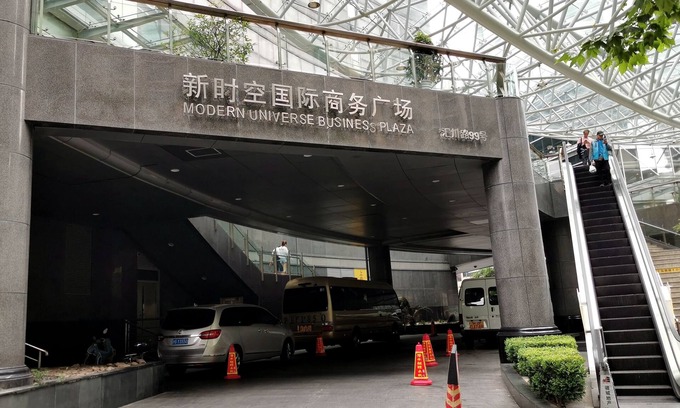 Changning Apartment | Shanghai Abest Xinshikong Apartments