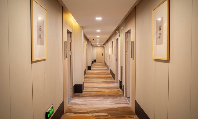 Pudong Hotel | Shanghai Joyful Star Hotel