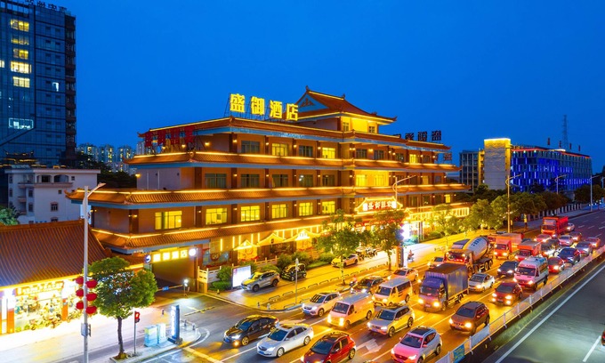 Dongguan Hotel | Shengyu Hotel