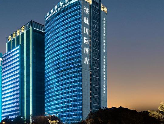 Futian Hotel | Shenzhenair International Hotel