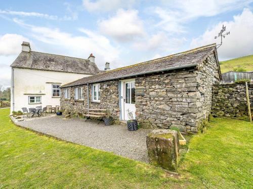 Hawkshead House | Shepherds Cottage