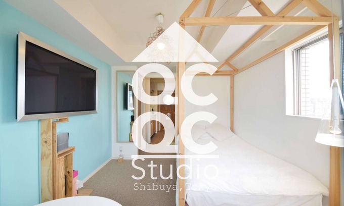 Dogenzaka Apartment | Shibuya station 5min. QCQC studio-Blue 1