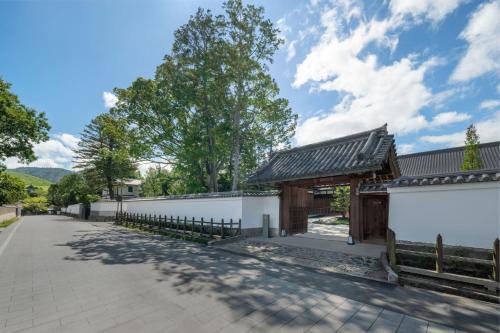 Noborioji Hotel | Shisui, a Luxury Collection Hotel, Nara