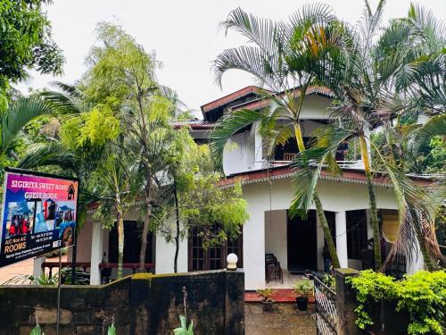 Inamaluwa House | Sigiriya Sweet Home Guest House