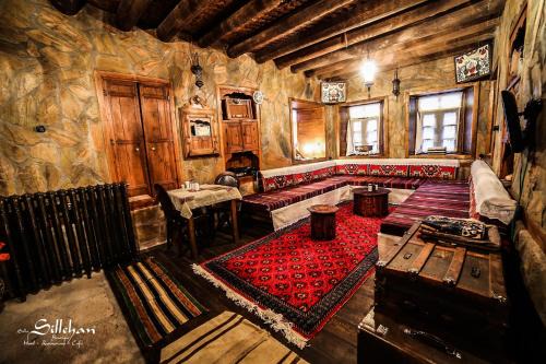 Sille Subasi Hotel | Sillehan Boutique Hotel