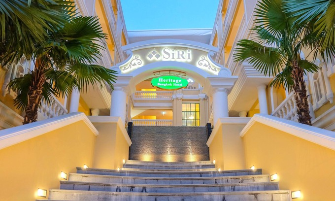 San Chao Pho Suea Hotel | Siri Heritage Bangkok Hotel
