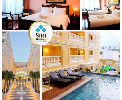 San Chao Pho Suea Hotel | Siri Heritage Bangkok Hotel