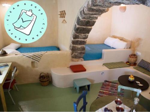 Sitanos Apartment | Sitanos Anna House