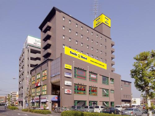 Asaka Hotel | Smile Hotel Kitaasaka - Vacation STAY 69665v