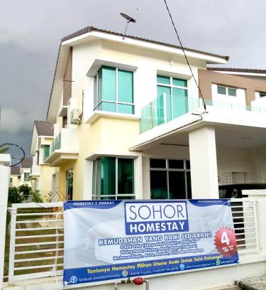 Changlun House | Sohor Homestay Changlun