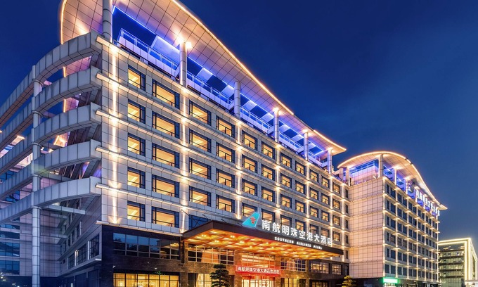 Huadu Hotel | Southern Airlines Pearl Airport Hotel