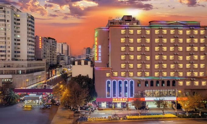Xiao Ximen Hotel | Spring City Star Hotel - Kunming Cuihu Yunda Hospital Store