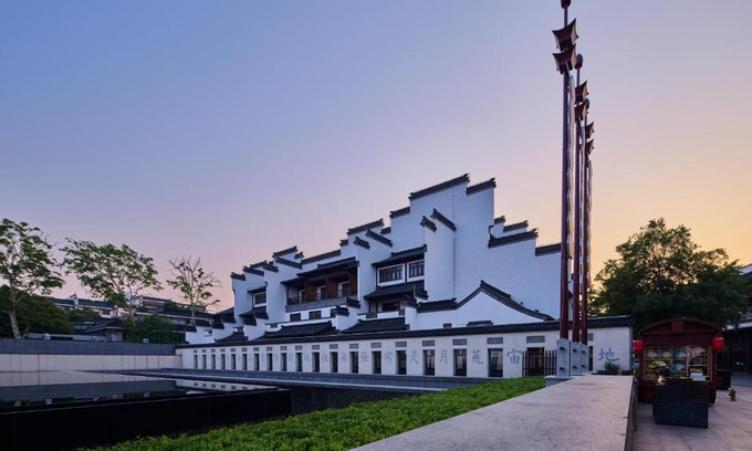 Fuzimiao Area Hotel | SSAW Boutique Hotel Nanjing Grand Theatre