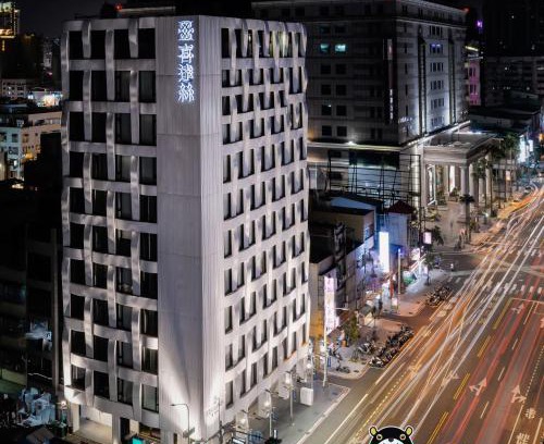Kaohsiung City Centre Hotel | Starhaus Hotel