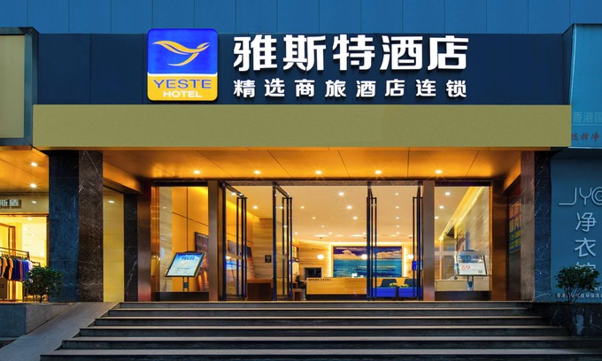 Xiangshan Apartment | Stay at Guilin Downtown
