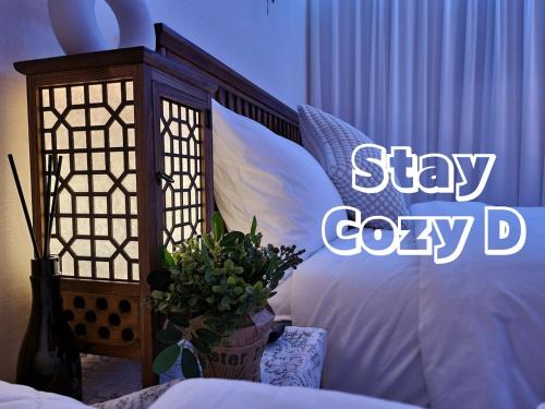 Gwangjin Apartment | Stay Cozy D