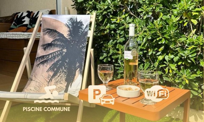 Les Issambres Apartment | Studio 3* | parking | wifi | air conditioning | pool