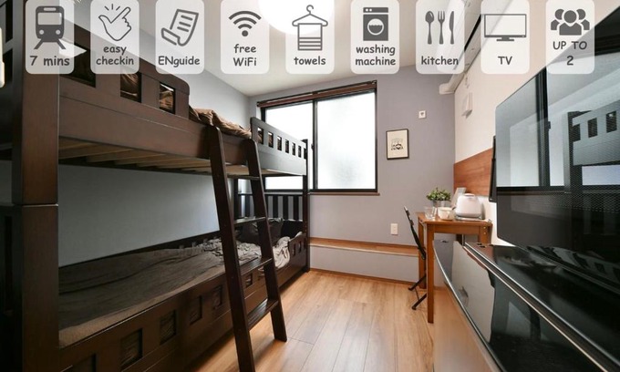 Sangenjaya Apartment | Stylewood Sangenjaya