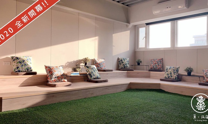 Central District Hostel | Su Taichung Hostel