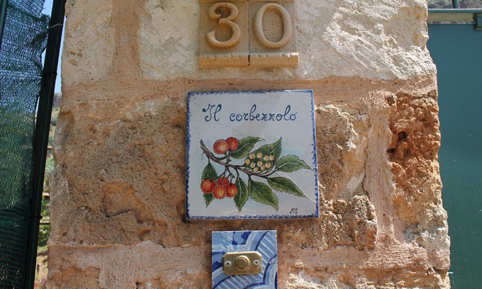 Castelluzzo Apartment | Suite il Corbezzolo