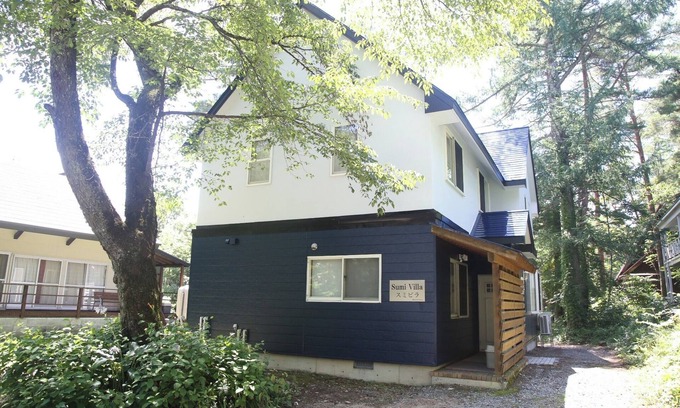 Echo Land House | Sumi Villa Hakuba 4LDK 9person rental villa/Kitaazumi-gun Nagano