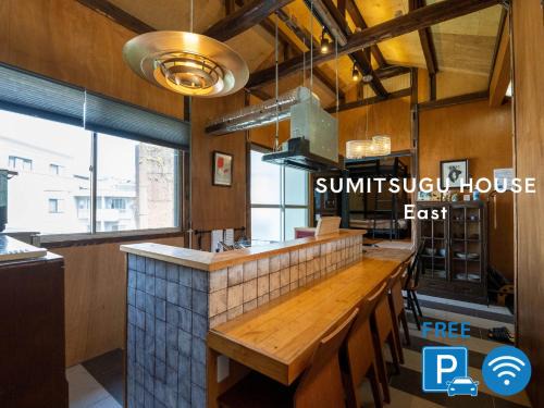 Chuo Ward House | SUMITSUGU HOUSE East