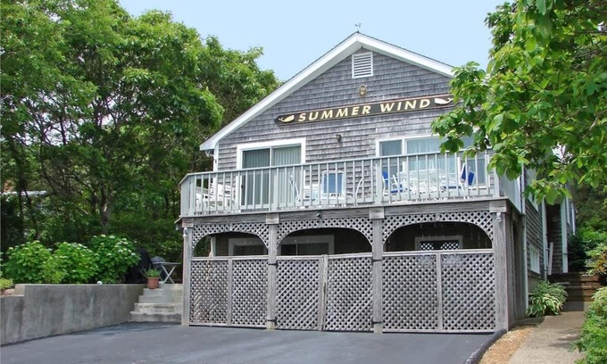 South Chatham House | Summerwind - Ocean views and walk to beach