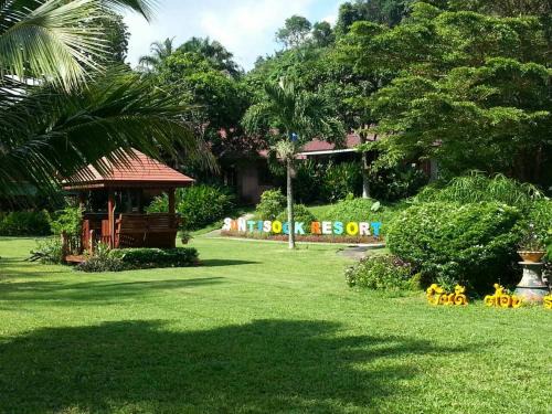 Ko Yao Resort | Suntisook Resort