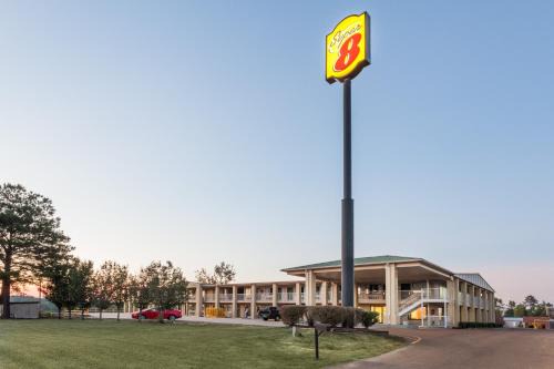 Brookhaven Hotel | Super 8 by Wyndham Brookhaven