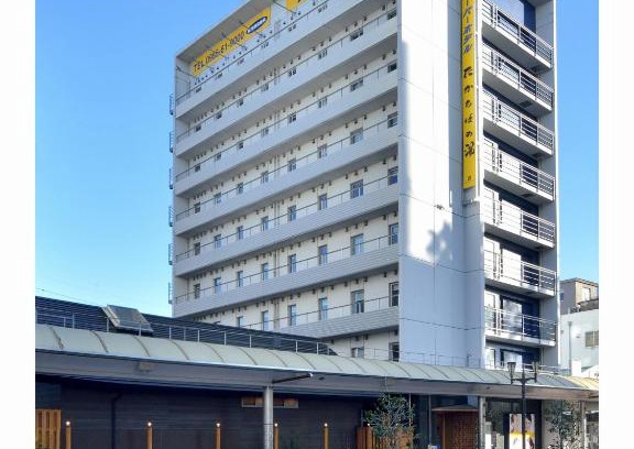 Miyazaki Hotel | Super Hotel Miyazaki Natural Hot Springs