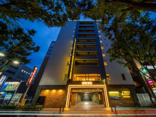 Shin-Yokohama Hotel | Super Hotel Shinyokohama