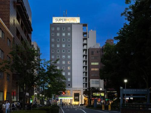 Chinatown Hotel | Super Hotel Yokohama Kannai