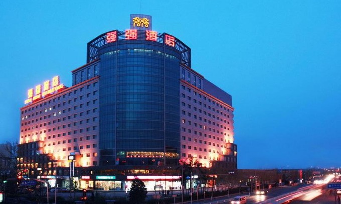 Jinsong Panjiayuan Hotel | Super House International