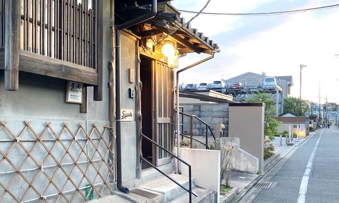 Fushimi House | Suzume-An